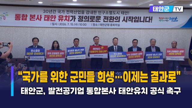 동영상썸네일
