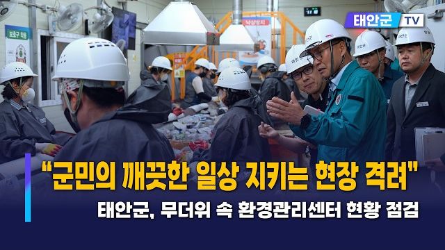 동영상썸네일