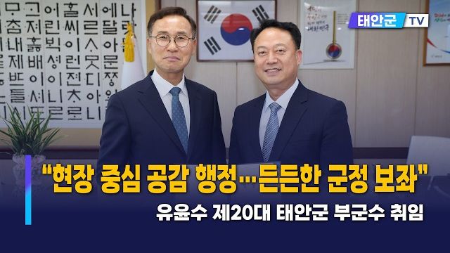 동영상썸네일
