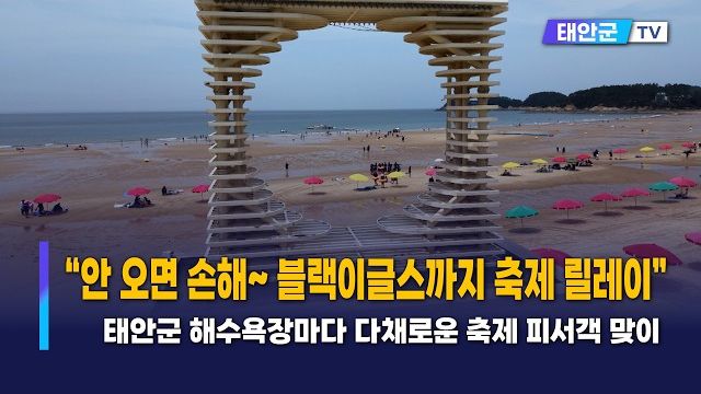 동영상썸네일