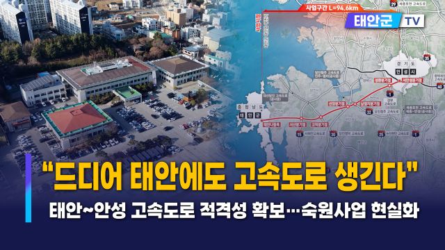 동영상썸네일