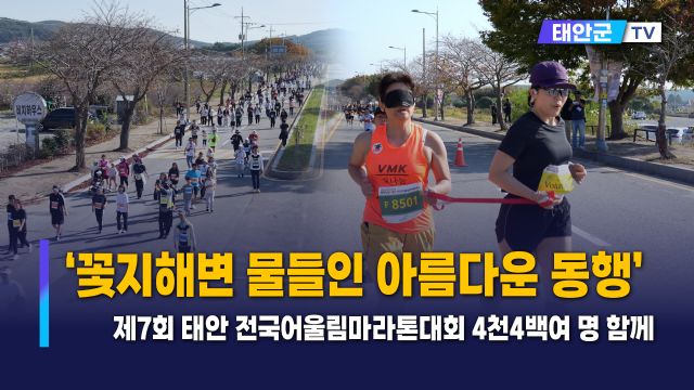 동영상썸네일