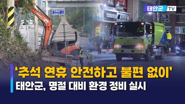동영상썸네일