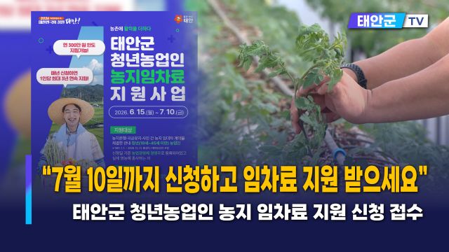 동영상썸네일