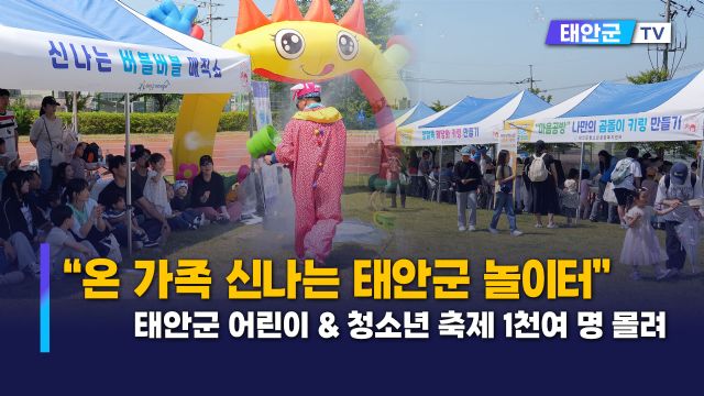 동영상썸네일