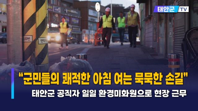 동영상썸네일