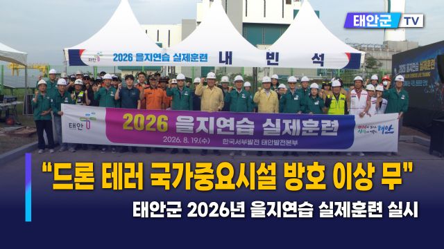 동영상썸네일