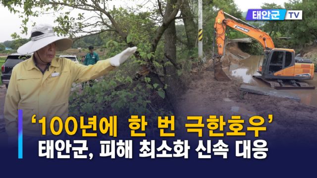 동영상썸네일