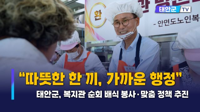 동영상썸네일