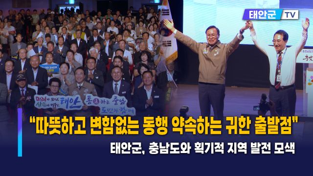 동영상썸네일