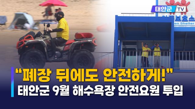 동영상썸네일