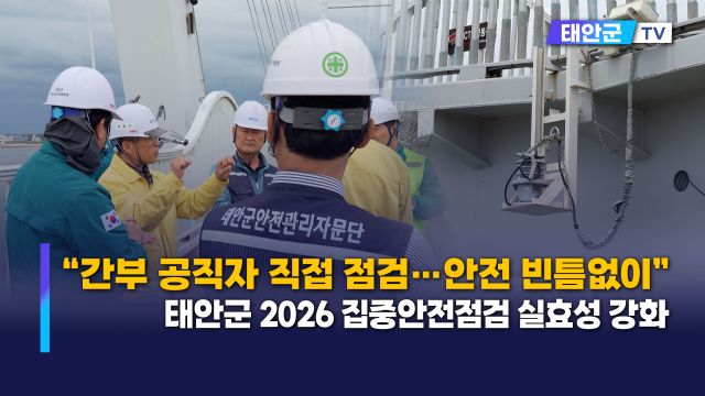 동영상썸네일