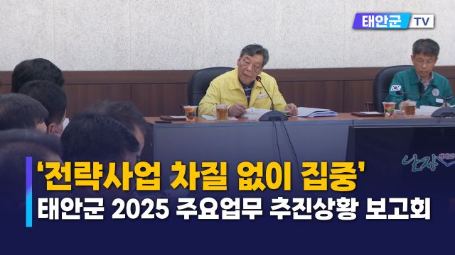 동영상썸네일