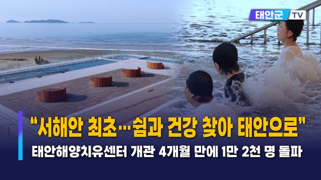동영상썸네일