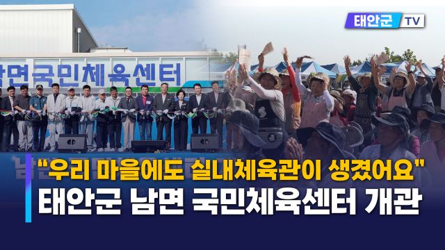 동영상썸네일
