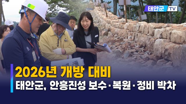 동영상썸네일