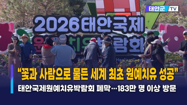 동영상썸네일