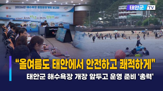 동영상썸네일