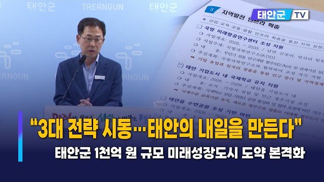 동영상썸네일