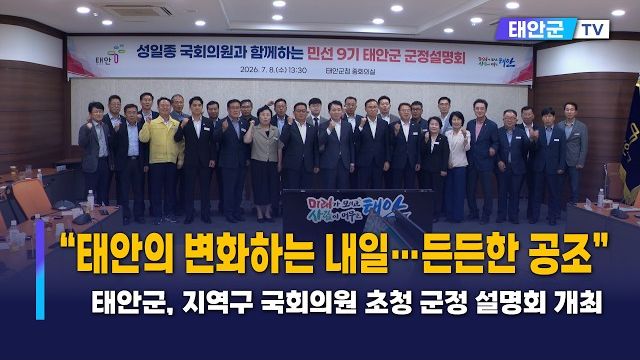 동영상썸네일