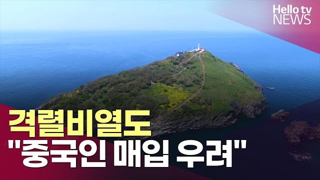 동영상썸네일