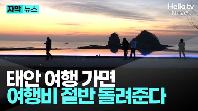 동영상썸네일