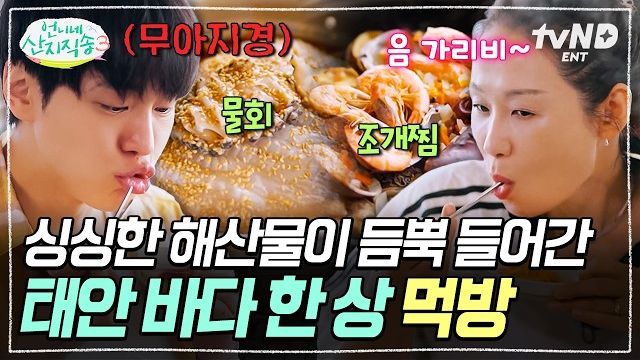 동영상썸네일