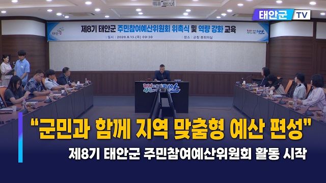동영상썸네일