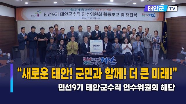 동영상썸네일