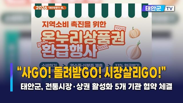 동영상썸네일
