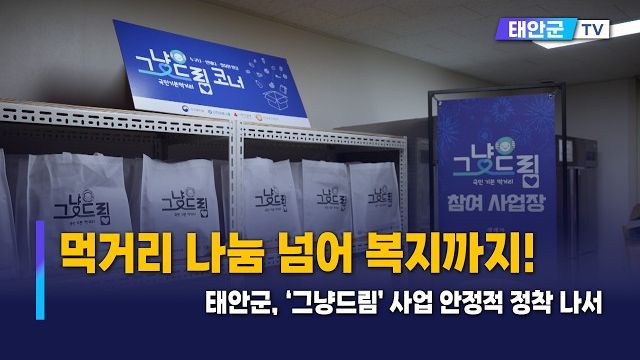 동영상썸네일