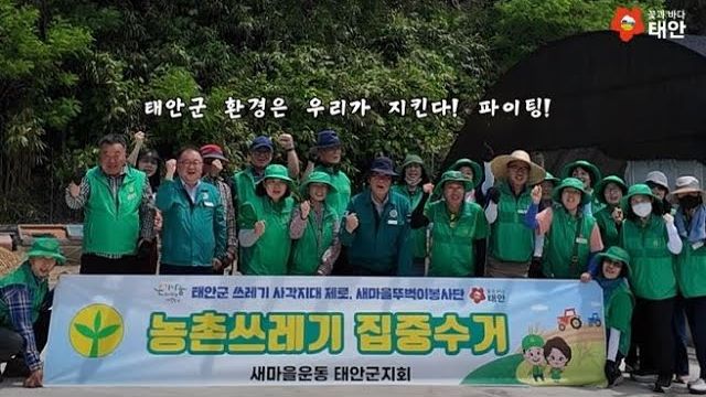 동영상썸네일