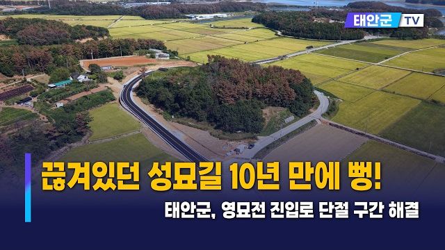 동영상썸네일