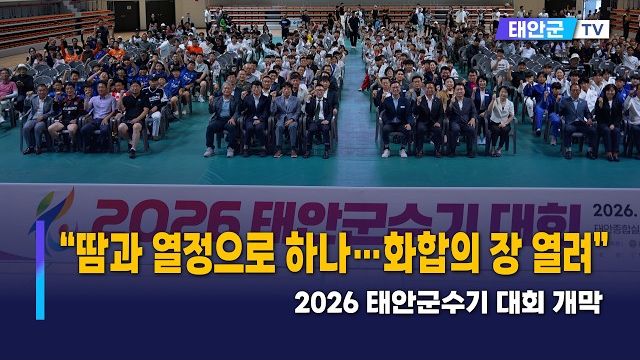 동영상썸네일