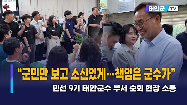동영상썸네일