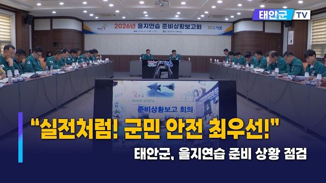 동영상썸네일