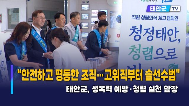 동영상썸네일