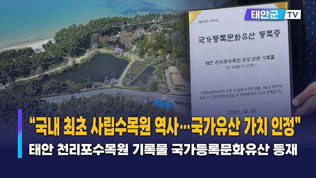 동영상썸네일