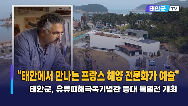 동영상썸네일