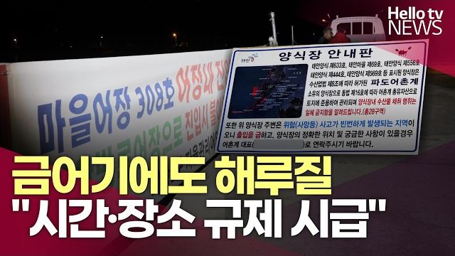 동영상썸네일